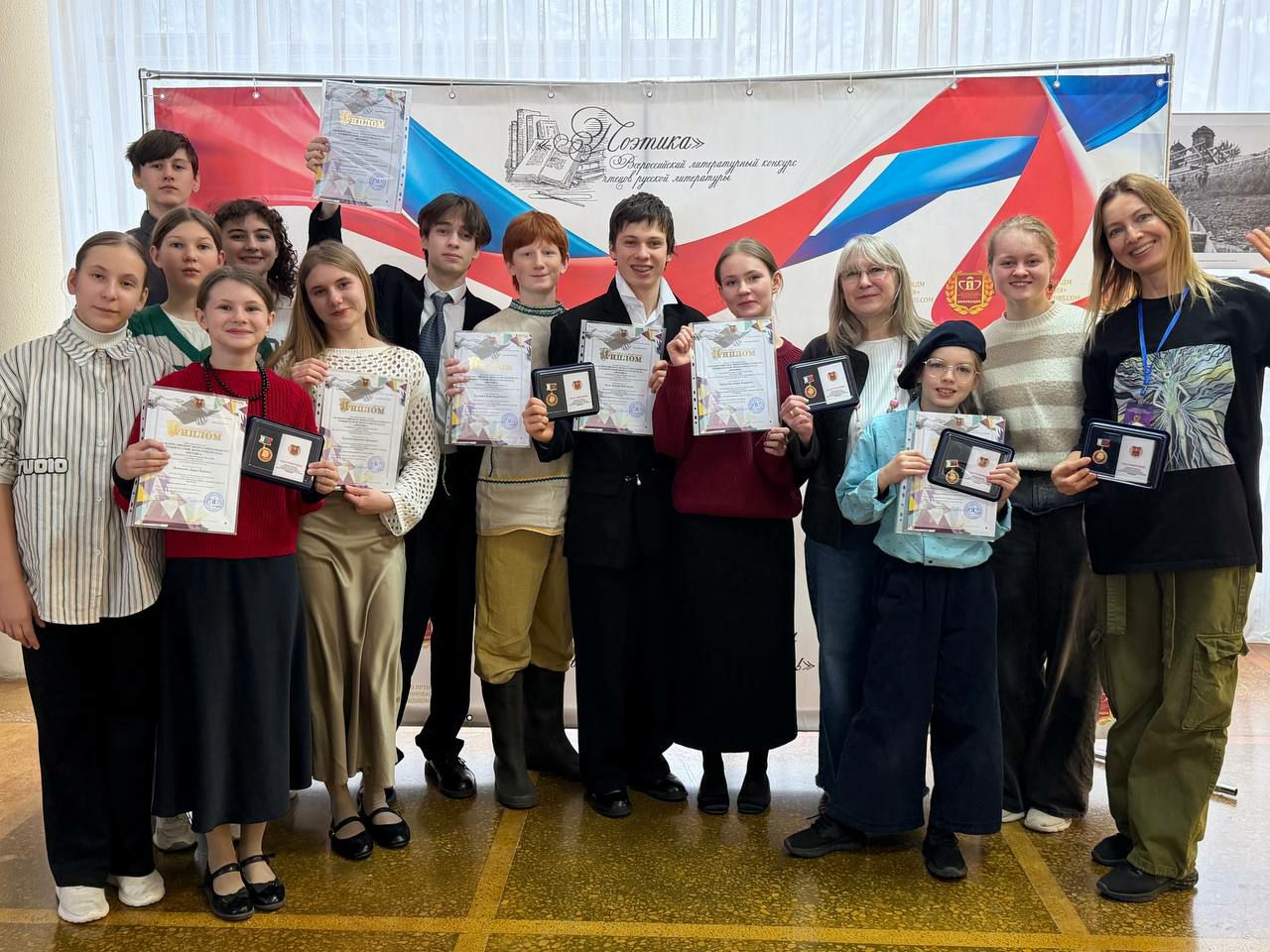 Саратовские чтецы блеснули на Всероссийском конкурсе в Москве Саратовские чтецы блеснули на Всероссийском конкурсе в Москве